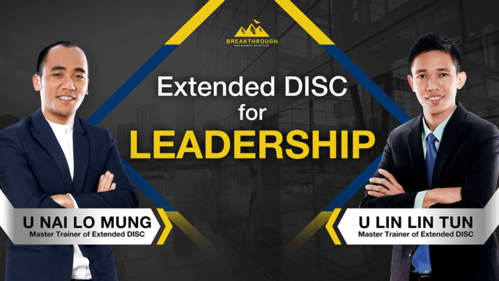 Extended DISC for Leadership