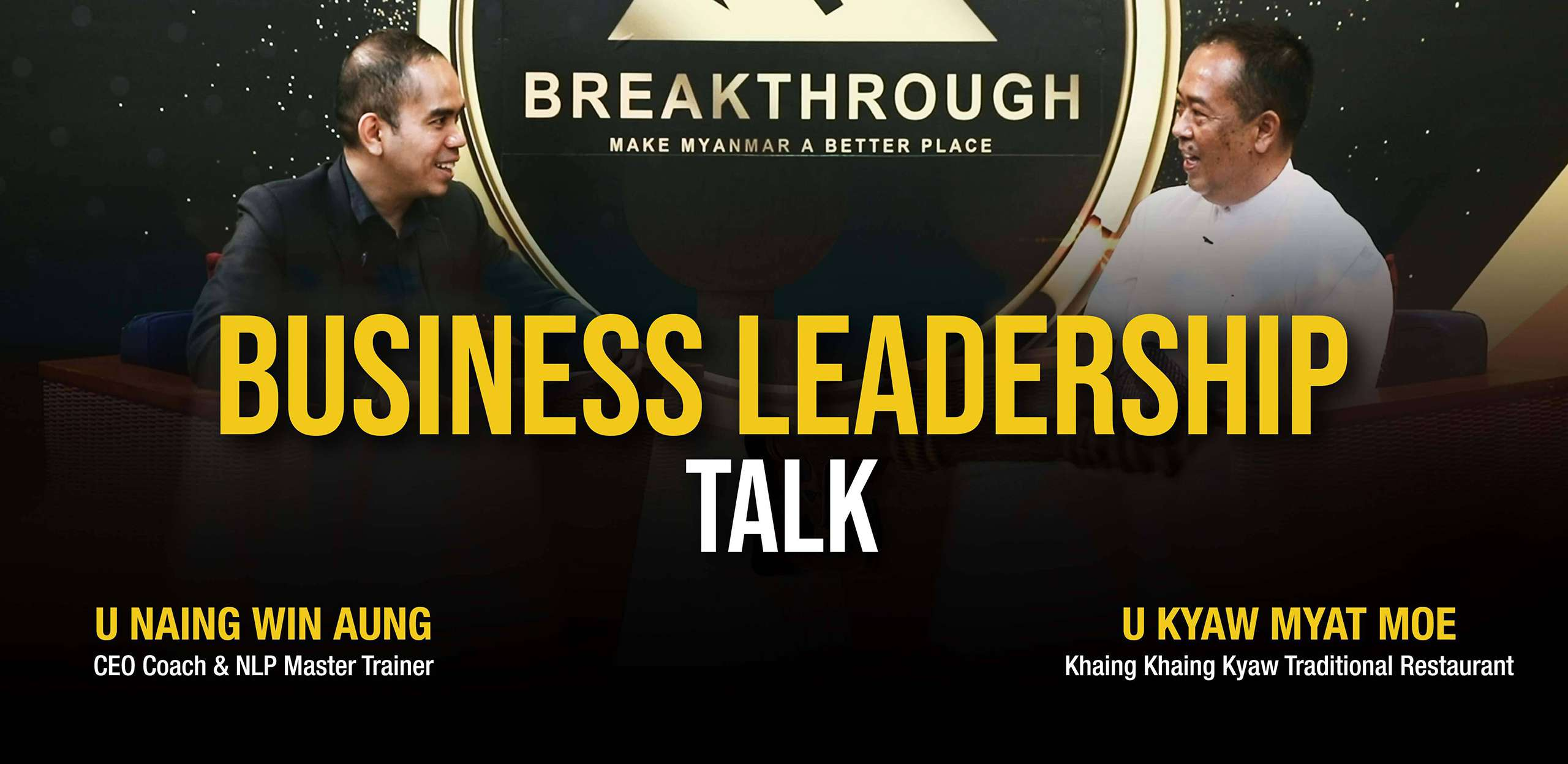 Business Leadership Talk
